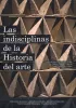 las-indisciplinas-de-la-historia-del-arte